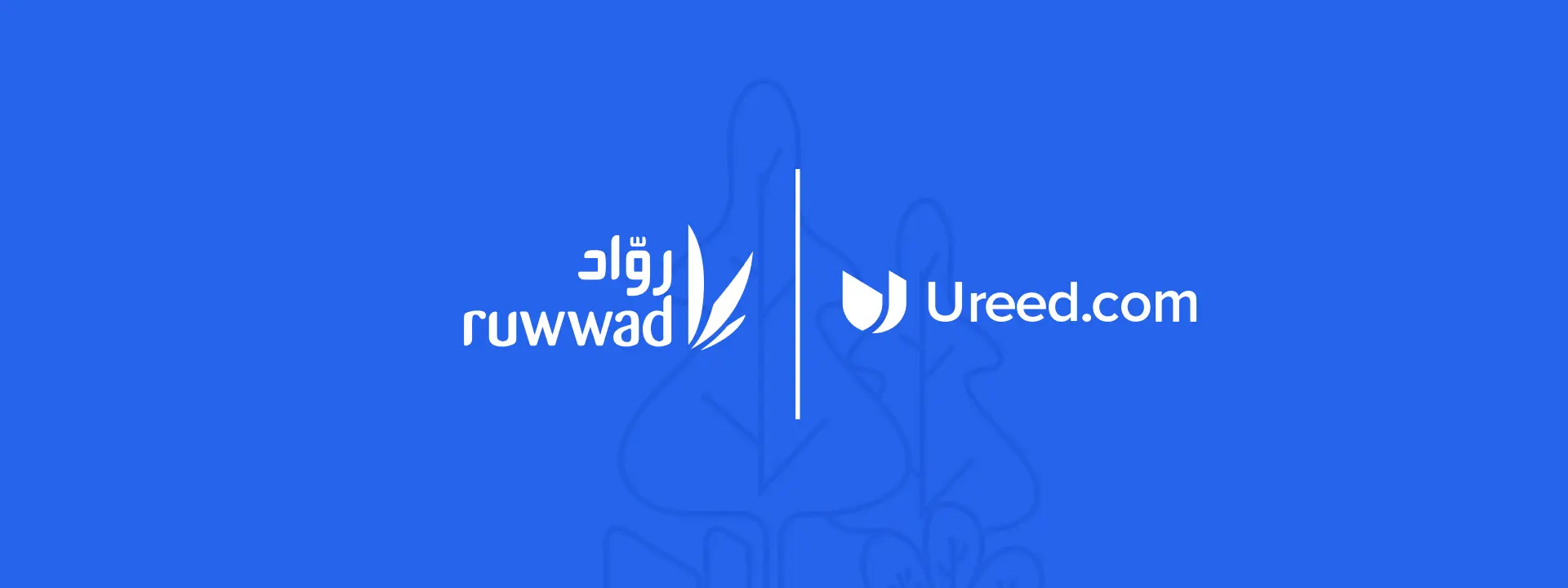Ureed.com partners with community development organization Ruwwad to provide unemployed youth with access to freelance opportunities